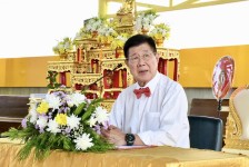 นายกองค์การบริหารส่วนจังหวัดตาก เป็นประธานในพิธีเปิดโครงการประชุมสัมมนาผู้บริหาร ข้าราชการ ลูกจ้างประจำ และพนักงานจ้าง สังกัดองค์การบริหารส่วนจังหวัดตาก