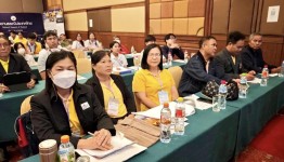 นายกองค์การบริหารส่วนจังหวัดตากเข้าร่วมโครงการอบรมสัมมนาทางวิชาการเครือข่ายอุทยานธรณีประเทศไทยครั้งที่ 3 