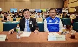 นายกองค์การบริหารส่วนจังหวัดตากเข้าร่วมโครงการอบรมสัมมนาทางวิชาการเครือข่ายอุทยานธรณีประเทศไทยครั้งที่ 3 