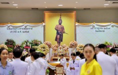 ที่ปรึกษานายกองค์การบริหารส่วนจังหวัดตาก เข้าร่วมพิธีวางพวงมาลาถวายราชสักการะสมเด็จพระนารายณ์มหาราช เพื่อสดุดีเทิดพระเกียรติ เนื่องในวันสมเด็จพระนารายณ์มหาราช ประจำปี พ.ศ. 2567