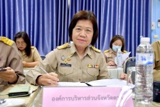 รองปลัดองค์การบริหารส่วนจังหวัดตาก เข้าร่วมประชุมลงนามบันทึกข้อตกลงความร่วมมือตามโครงการเสริมสร้างความปลอดภัยสถานศึกษาฯ 