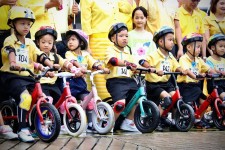 ปลัดองค์การบริหารส่วนจังหวัดตาก เข้าร่วมกิจกรรม โครงการจัดการแข่งขันจักรยานขาไถ (balance bike) เฉลิมพระเกียรติ พระบาทสมเด็จพระเจ้าอยู่หัว 