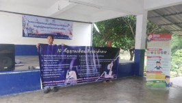 22/พ.ค./67 จนท.รพ.สต.บ้านสันป่าไร่ร่วมกับเครือข่ายเฝ้าระวังการฆ่าตัวตายตำบลพระธาตุ จัดอบรมโครงการเฝ้าระวังการฆ่าตัวตายในผู้สูงอายุชาวเขาเผ่ากระเหรี่ยง มีผู้เข้าร่วมการอบรม จำนวน 130 คน ได้รับการสนับสนุนงบประมาณจากกองทุนหลักประกันสุขภาพตำบลพระธาตุ และได้รั