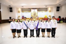 นายกองค์การบริหารส่วนจังหวัดตาก เข้าร่วม งานสโมสรสันนิบาตเฉลิมพระเกียรติ พระบาทสมเด็จพระเจ้าอยู่หัว เนื่องในโอกาสพระราชพิธีมหามงคลเฉลิมพระชนมพรรษา ๖ รอบ ๒๘ กรกฎาคม ๒๕๖๗