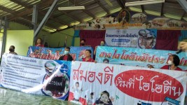 31 ก.ค. 67 รพ.สต.บ้านสันป่าไร่ร่วมกับชมรมคุ้มครองผู้บริโภคตำบลพระธาตุจัดอบรมโครงการชุมชนไอโอดีน มีผู้เข้ารับการอบรม จำนวน 100 คน ณ รร.บ้านสันป่าไร่ โดยได้รับการสนับสนุนงบประมาณจากกองทุนหลักประกันสุขภาพตำบลพระธาตุ