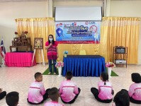 17 ส.ค. 67 นางเสาร์แก้ว อ่วมพิทยา เจ้าพนักงานสาธารณสุข รพ.สต.บ้านสันป่าไร่และนายวิทวัส ตาคำ ประธานเครือข่ายคนต่อชีวิต ร่วมเป็นวิทยากรอบรมให้ความรู้แก่นักเรียนโรงเรียนบ้านป่าไร่เหนือในโครงการเฝ้าระวังป้องกันและควบคุมโรคไข้หวัดใหญ่สายพันธ์ใหม่และโรคระบาดตาม