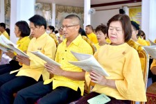  รองปลัดองค์การบริหารส่วนจังหวัดตาก เข้าร่วมพิธีเจริญพระพุทธมนต์เฉลิมพระเกียรติถวายพระพรชัยมงคลแด่พระบาทสมเด็จพระเจ้าอยู่หัว
