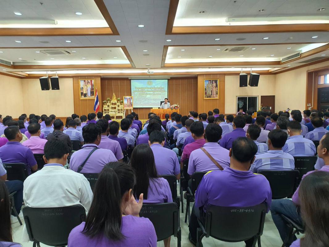โครงการประชุมสัมมนาผู้บริหาร ข้าราชการ ลูกจ้างประจำ และพนักงานจ้าง อบจ.ตาก รุ่นที่ 2 ประจำปี 2563