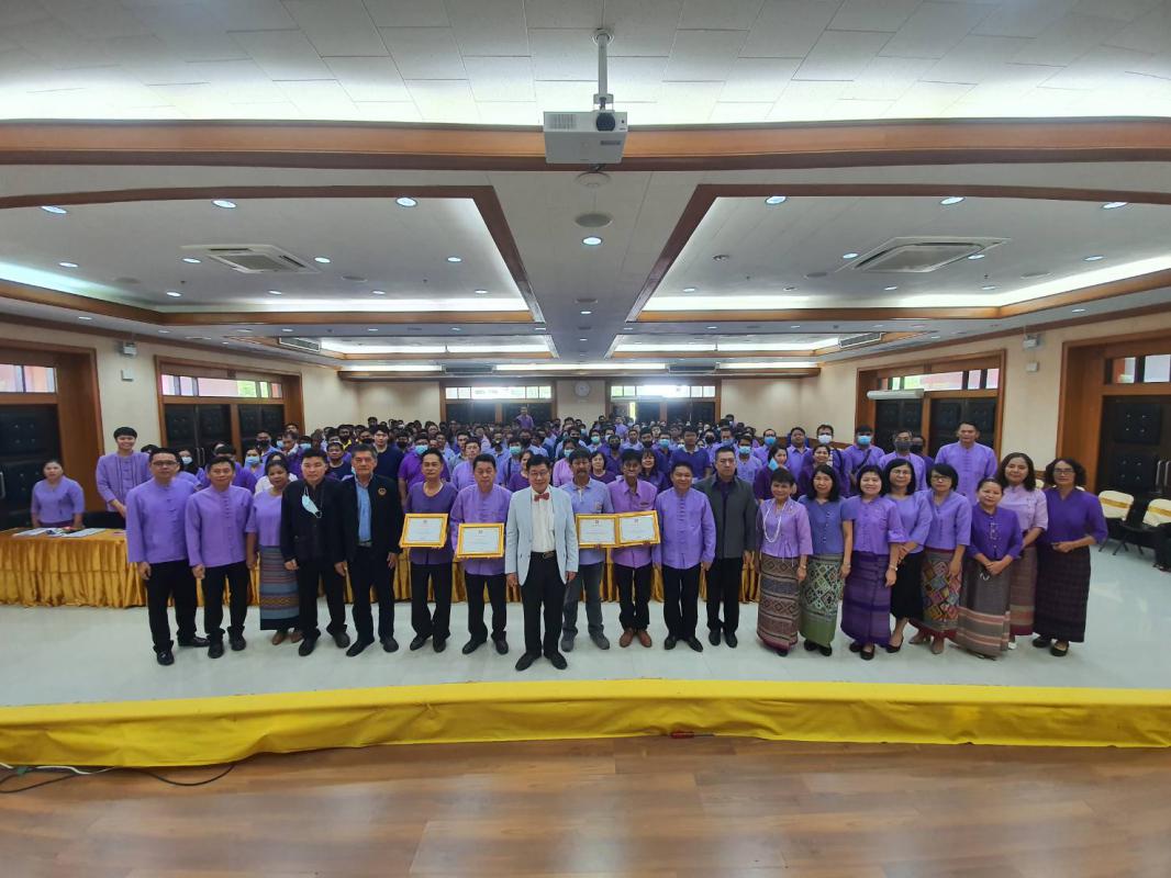 โครงการประชุมสัมมนาผู้บริหาร ข้าราชการ ลูกจ้างประจำ และพนักงานจ้าง อบจ.ตาก รุ่นที่ 2 ประจำปี 2563