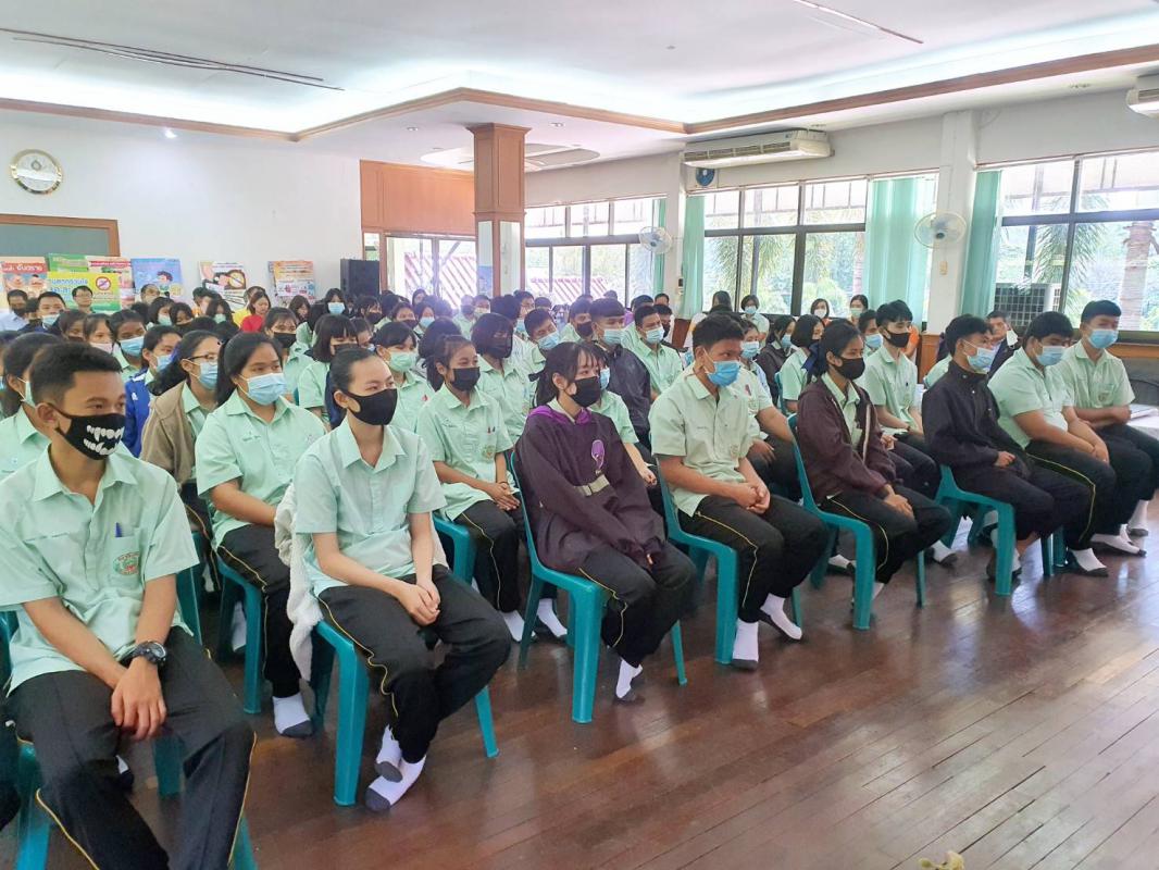 โครงการฝึกอบรมเพื่อส่งเสริมสุขภาพและทักษะในการดำเนินชีวิตให้กับเด็กและเยาวชน ประจำปีงบประมาณ พ.ศ. 2563