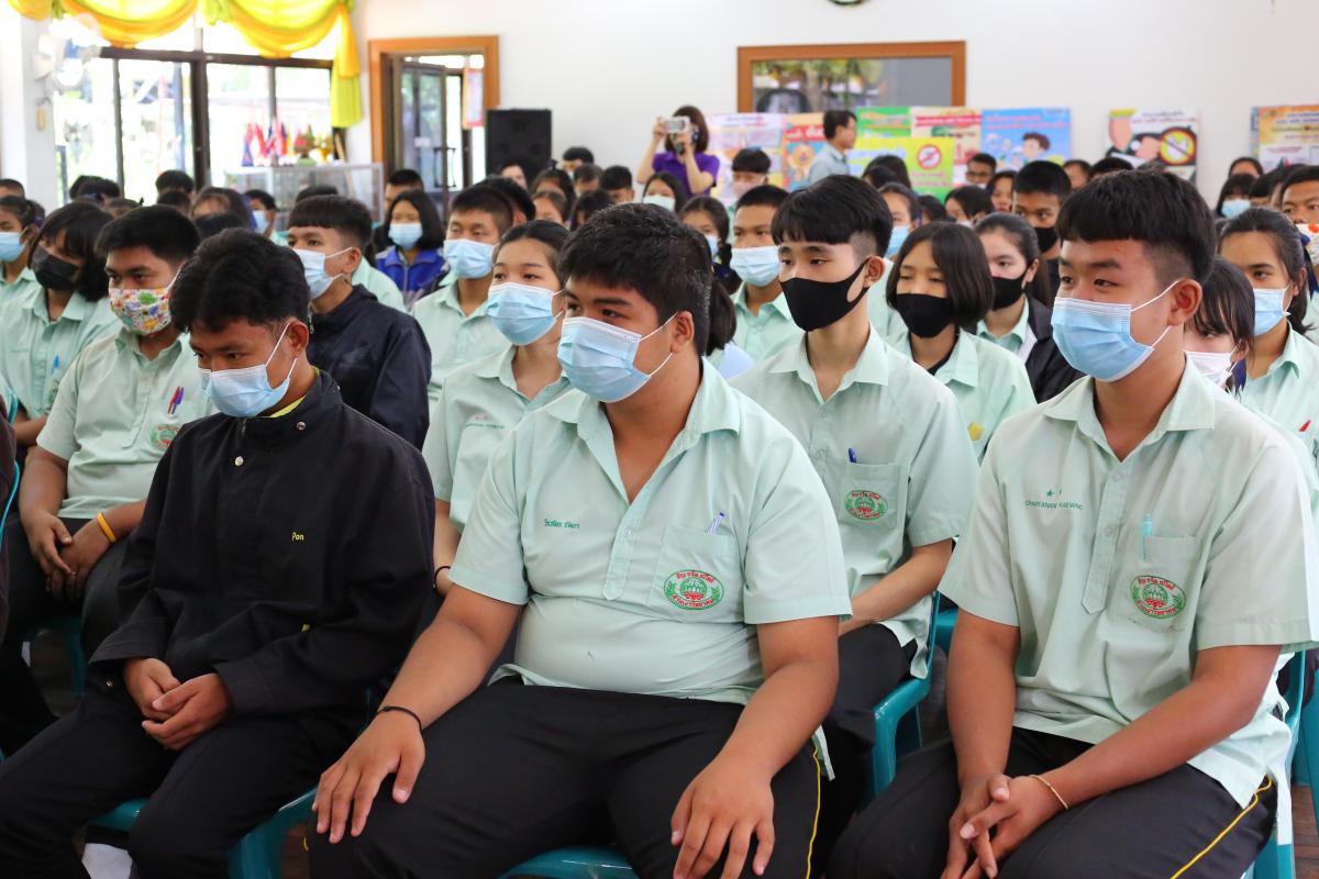 โครงการฝึกอบรมเพื่อส่งเสริมสุขภาพและทักษะในการดำเนินชีวิตให้กับเด็กและเยาวชน ประจำปีงบประมาณ พ.ศ. 2563