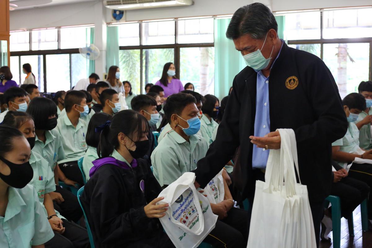 โครงการฝึกอบรมเพื่อส่งเสริมสุขภาพและทักษะในการดำเนินชีวิตให้กับเด็กและเยาวชน ประจำปีงบประมาณ พ.ศ. 2563