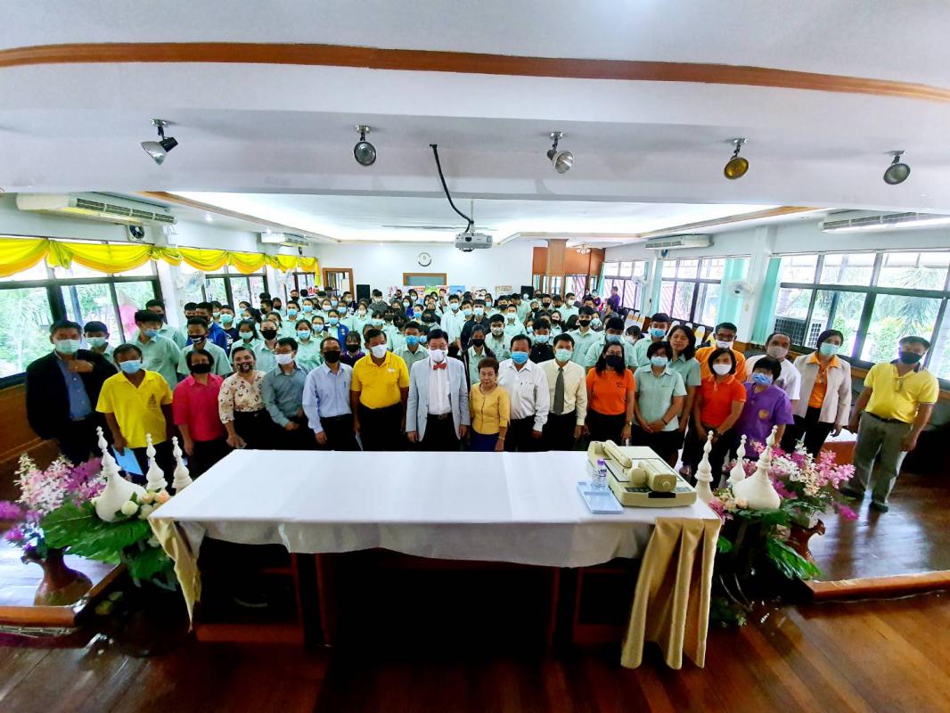 โครงการฝึกอบรมเพื่อส่งเสริมสุขภาพและทักษะในการดำเนินชีวิตให้กับเด็กและเยาวชน ประจำปีงบประมาณ พ.ศ. 2563