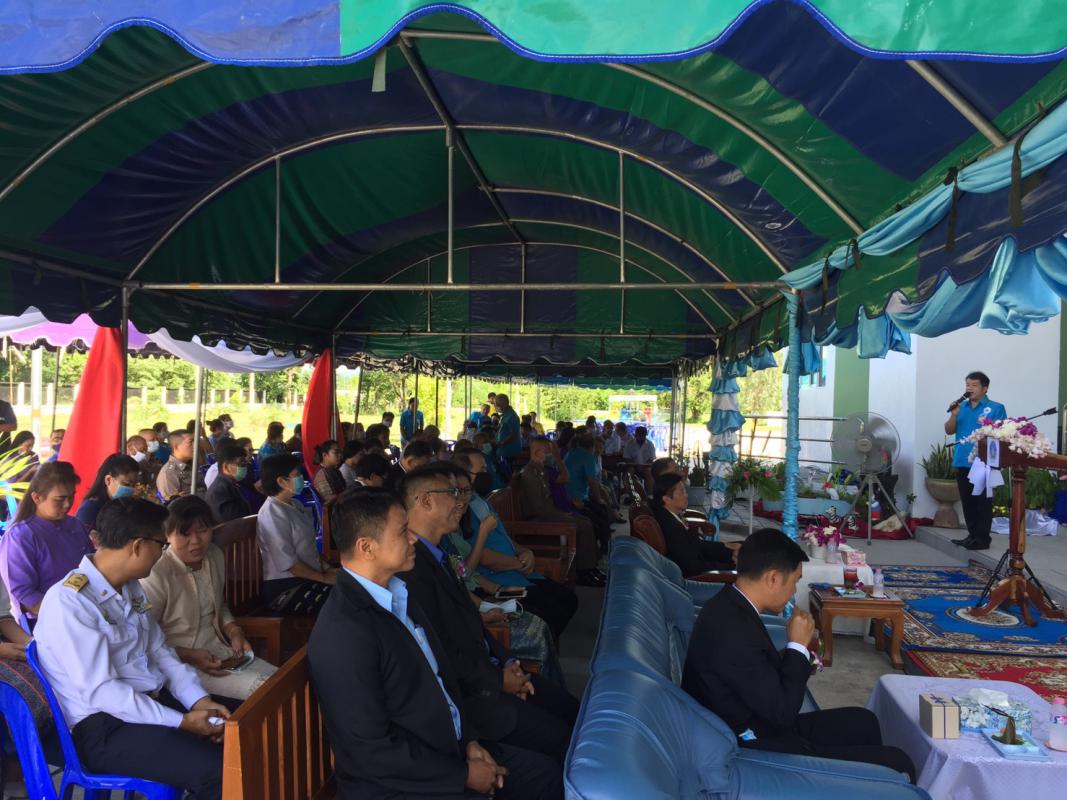 พิธีเปิดอาคารสถานพินิจและคุ้มครองเด็กและเยาวชนจังหว้ดตาก