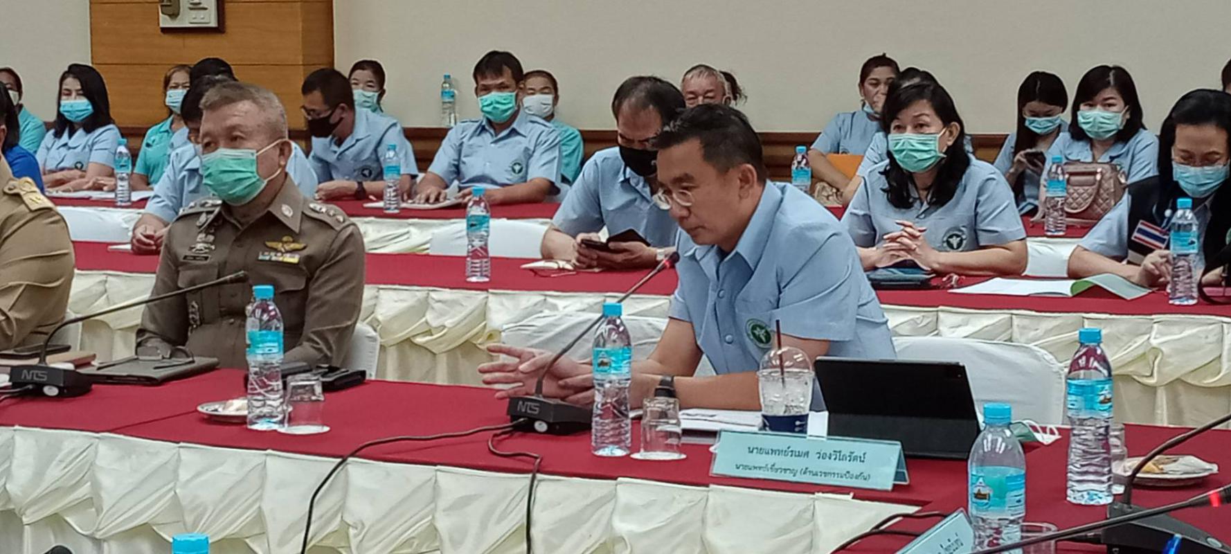 เข้าร่วมประชุมเพื่อเตรียมความพร้อมรับสถานการณ์การระบาดโรคติดเชื้อไวรัสโคโรนา 2019 ( COVID – 19 )