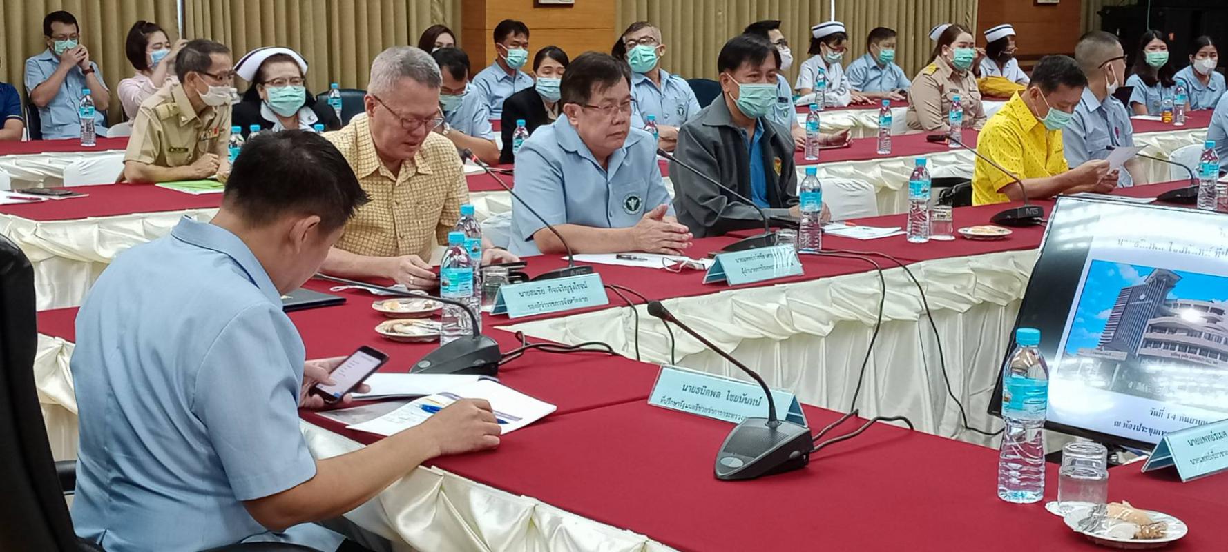 เข้าร่วมประชุมเพื่อเตรียมความพร้อมรับสถานการณ์การระบาดโรคติดเชื้อไวรัสโคโรนา 2019 ( COVID – 19 )