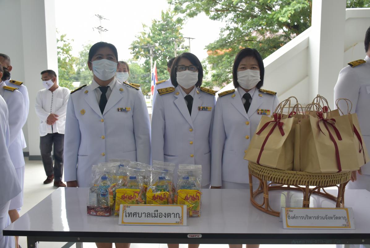 เข้าร่วมกิจกรรมน้อมรำลึกเนื่องในวันคล้ายวันพระราชสมภพครบ 120 ปี สมเด็จพระศรีนครินทราบรมราชชนนี