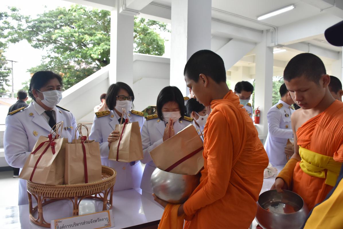 เข้าร่วมกิจกรรมน้อมรำลึกเนื่องในวันคล้ายวันพระราชสมภพครบ 120 ปี สมเด็จพระศรีนครินทราบรมราชชนนี
