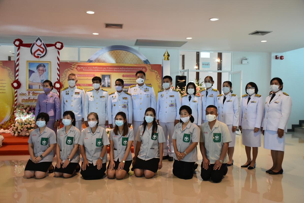 เข้าร่วมกิจกรรมน้อมรำลึกเนื่องในวันคล้ายวันพระราชสมภพครบ 120 ปี สมเด็จพระศรีนครินทราบรมราชชนนี