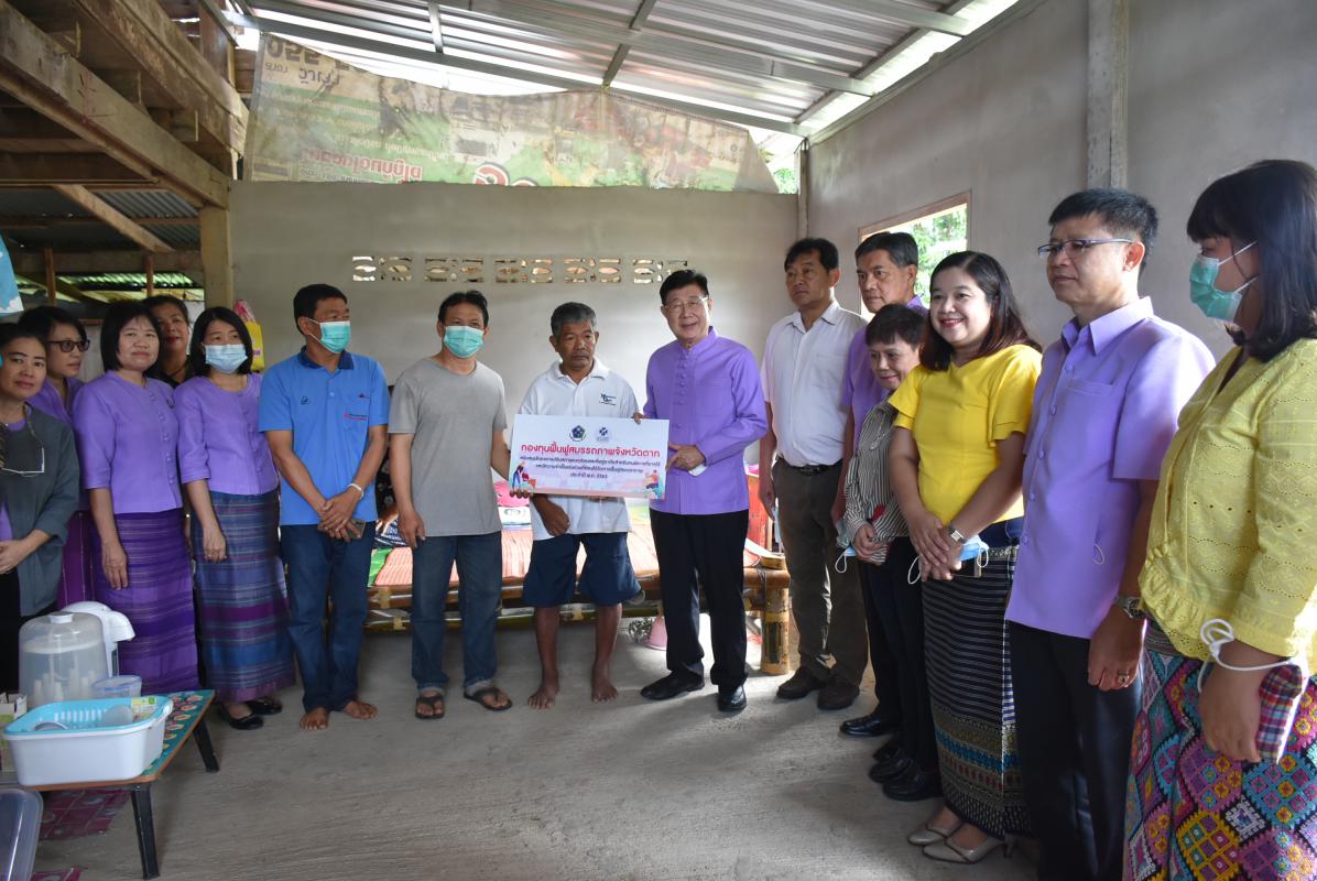 ลงพื้นที่ติดตามและประเมินผลในพื้นที่องค์การบริหารส่วนตำบลวังหิน เพื่อติดตามและประเมินประเมินผลการขอรับเงินสนับสนุนโครงการปรับสภาพแวดล้อมที่อยู่อาศัยสำหรับคนพิการที่ยากไร้และมีความจำเป็นต้องได้รับการฟื้นฟูสมรรถภาพ ประจำปีงบประมาณ พ.ศ.2563