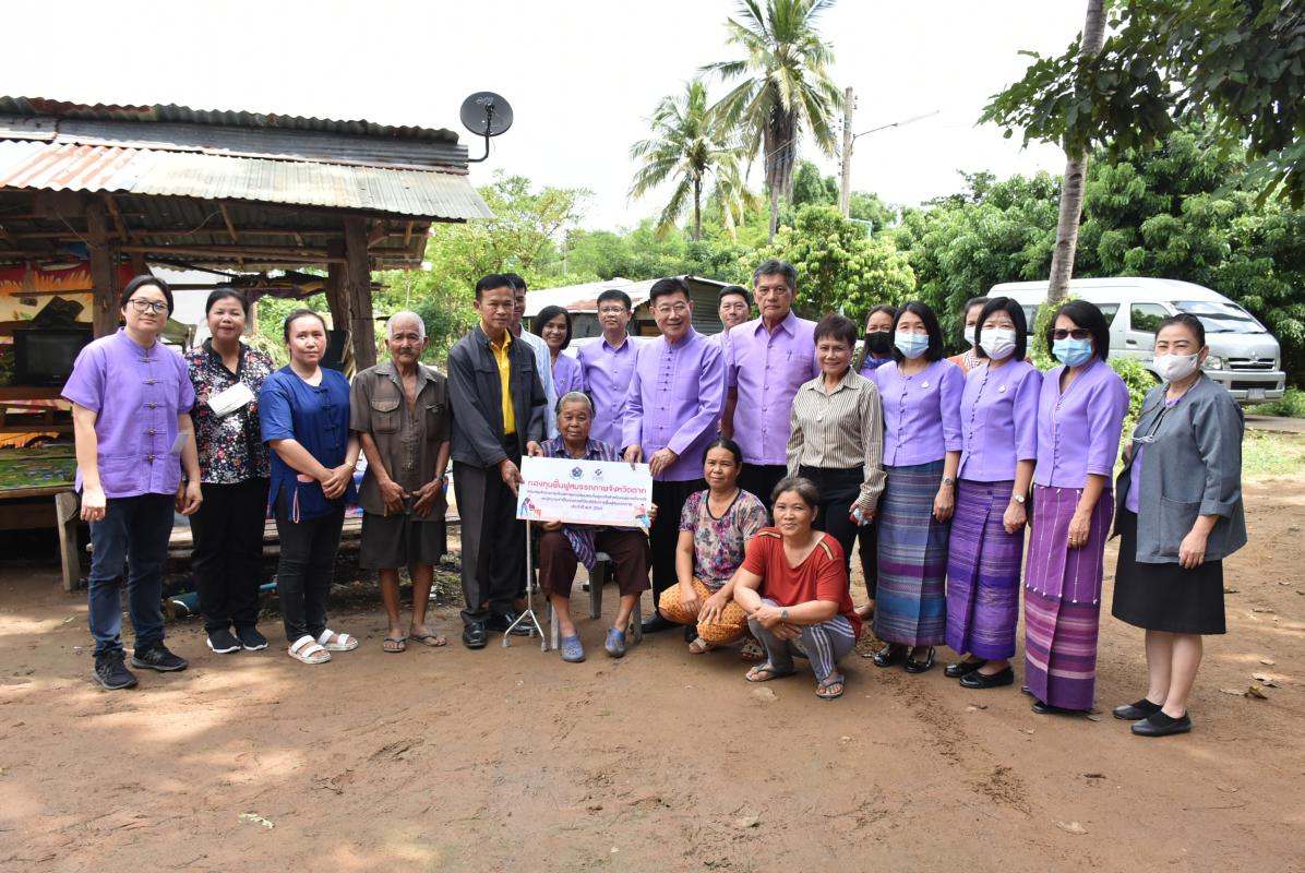 ลงพื้นที่ติดตามและประเมินผลในพื้นที่องค์การบริหารส่วนตำบลประดาง เพื่อติดตามและประเมินประเมินผลการขอรับเงินสนับสนุนโครงการปรับสภาพแวดล้อมที่อยู่อาศัยสำหรับคนพิการที่ยากไร้และมีความจำเป็นต้องได้รับการฟื้นฟูสมรรถภาพ ประจำปีงบประมาณ พ.ศ.2563