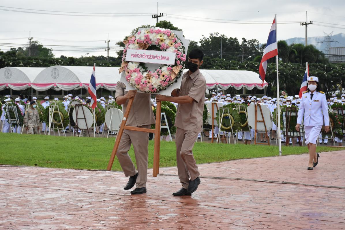 เข้าร่วมพิธีวางพวงมาลา เนื่องในวันคล้ายวันสวรรคต พระบาทสมเด็จพระจุลจอมเกล้าเจ้าอยู่หัว