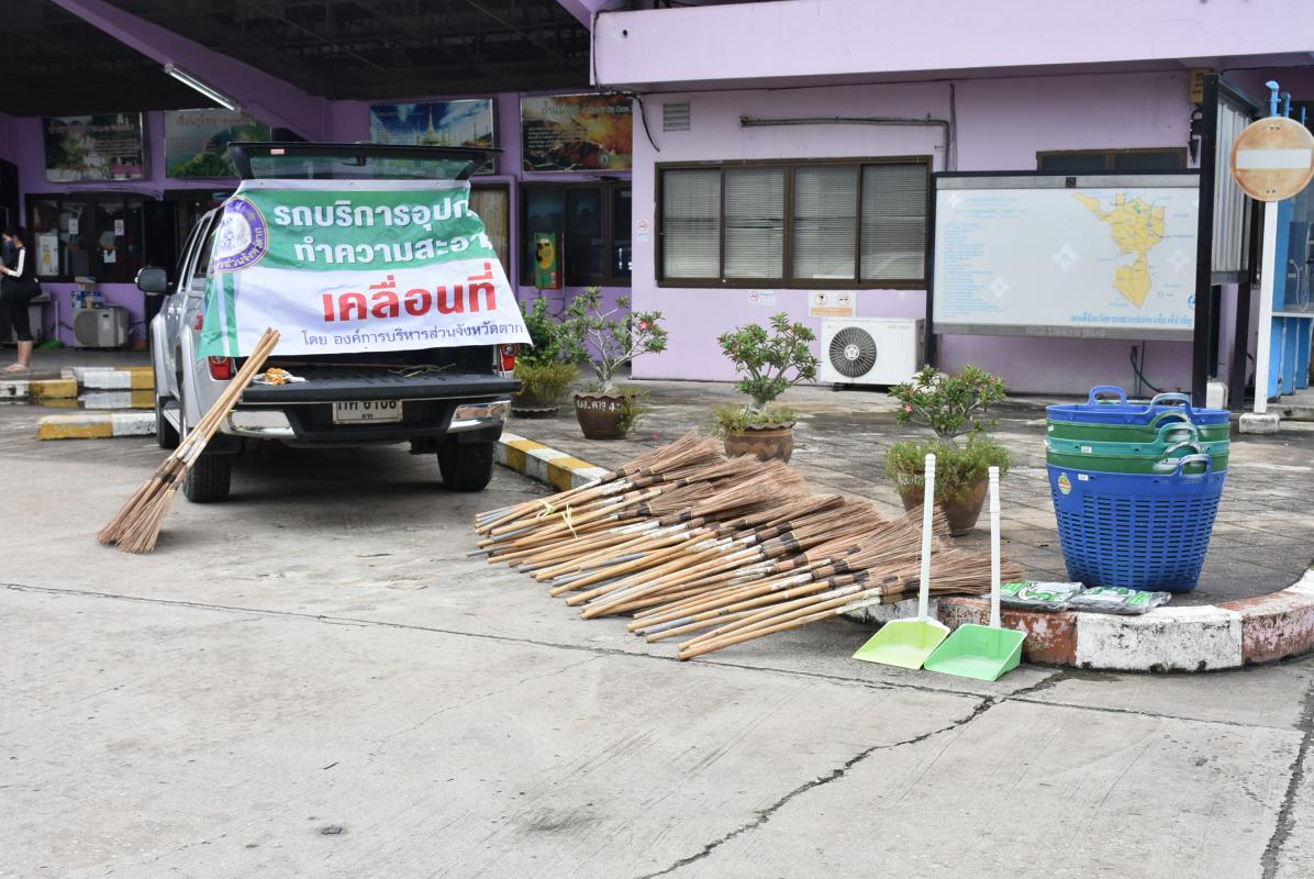 เข้าร่วมกิจกรรมจิตอาสาพัฒนาสิ่งสาธารณูปโภค ถวายพระราชกุศล เนื่องในวันคล้ายวันสวรรคตพระบาทสมเด็จพระจุลจอมเกล้าเจ้าอยู่หัว