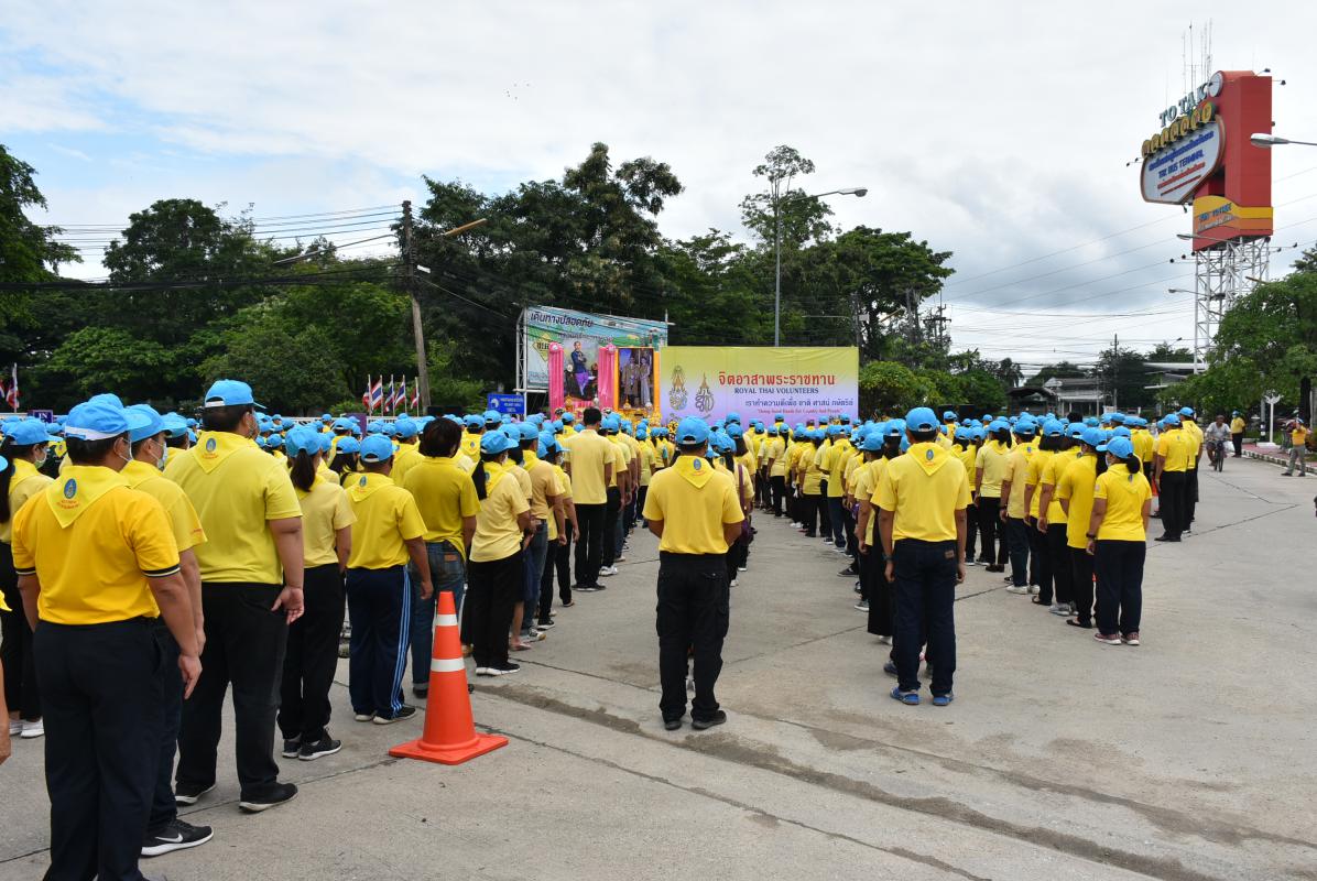 เข้าร่วมกิจกรรมจิตอาสาพัฒนาสิ่งสาธารณูปโภค ถวายพระราชกุศล เนื่องในวันคล้ายวันสวรรคตพระบาทสมเด็จพระจุลจอมเกล้าเจ้าอยู่หัว