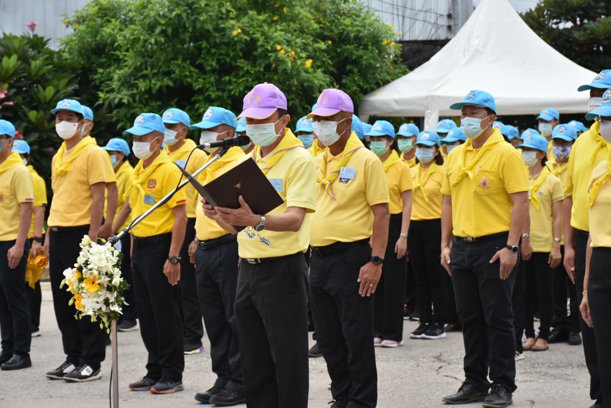 เข้าร่วมกิจกรรมจิตอาสาพัฒนาสิ่งสาธารณูปโภค ถวายพระราชกุศล เนื่องในวันคล้ายวันสวรรคตพระบาทสมเด็จพระจุลจอมเกล้าเจ้าอยู่หัว