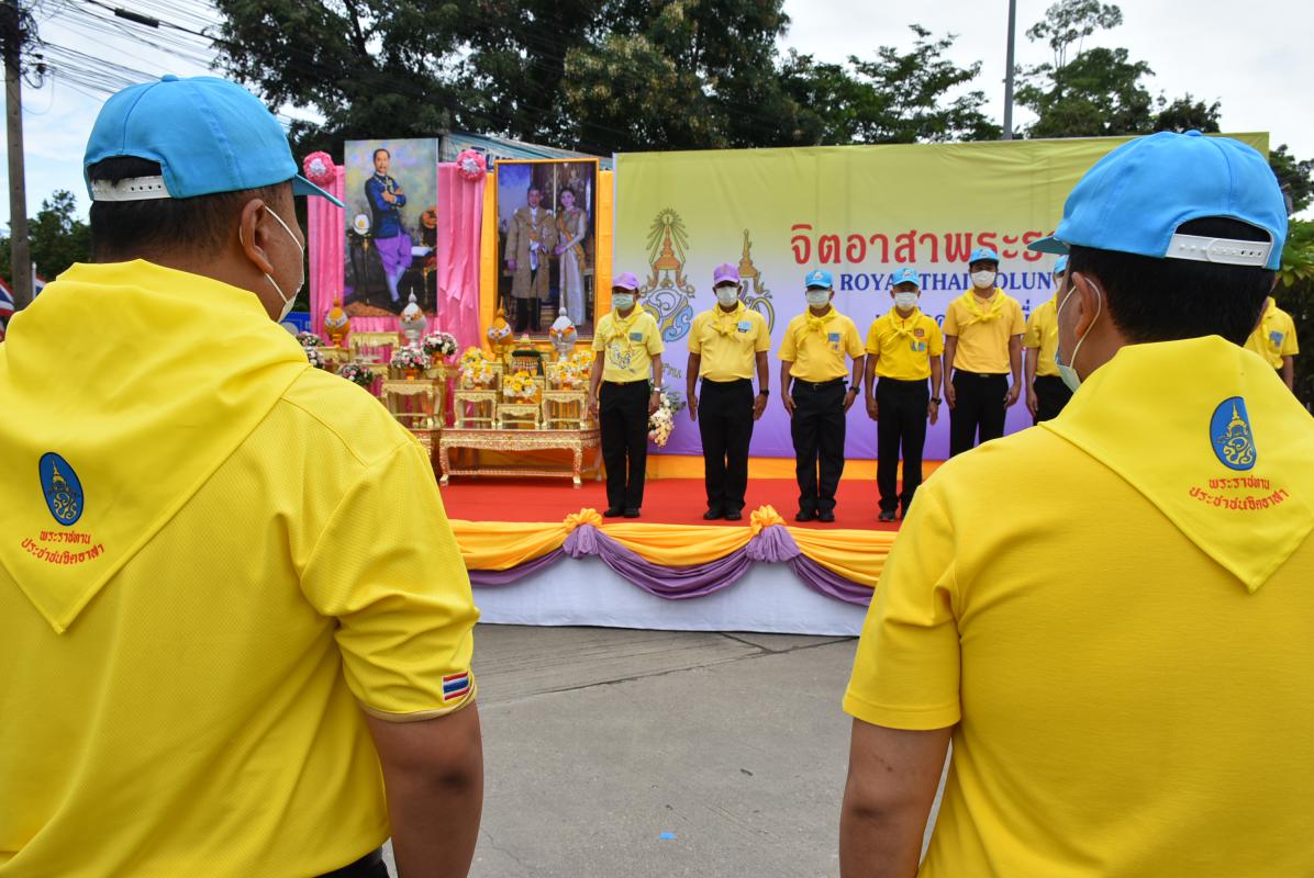 เข้าร่วมกิจกรรมจิตอาสาพัฒนาสิ่งสาธารณูปโภค ถวายพระราชกุศล เนื่องในวันคล้ายวันสวรรคตพระบาทสมเด็จพระจุลจอมเกล้าเจ้าอยู่หัว