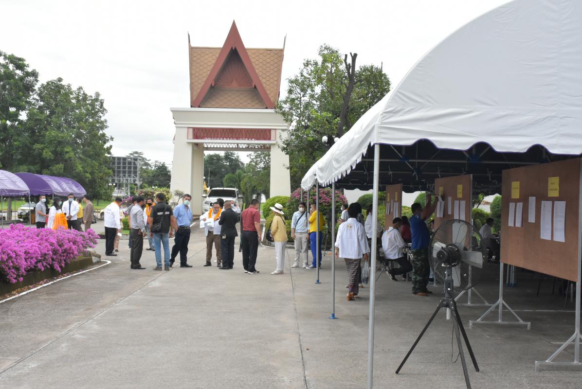 ภาพบรรยากาศวันแรกของการเปิดรับสมัครเลือกตั้งสมาชิกสภาองค์การบริหารส่วนจังหวัดตาก และนายกองค์การบริหารส่วนจังหวัดตาก