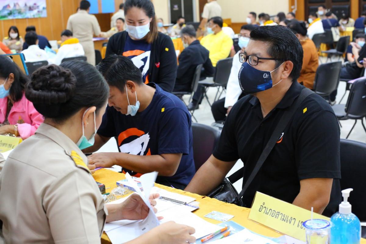 ภาพบรรยากาศวันแรกของการเปิดรับสมัครเลือกตั้งสมาชิกสภาองค์การบริหารส่วนจังหวัดตาก และนายกองค์การบริหารส่วนจังหวัดตาก
