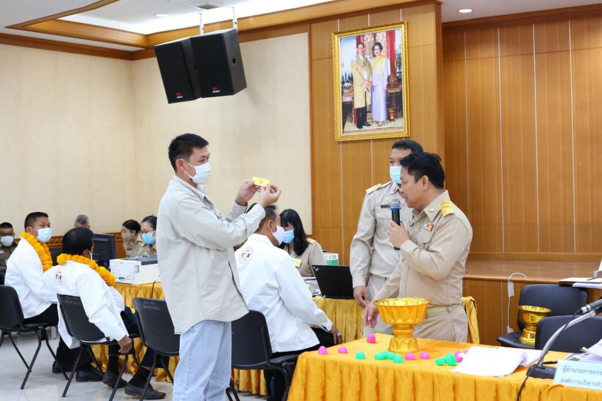 ภาพบรรยากาศวันแรกของการเปิดรับสมัครเลือกตั้งสมาชิกสภาองค์การบริหารส่วนจังหวัดตาก และนายกองค์การบริหารส่วนจังหวัดตาก