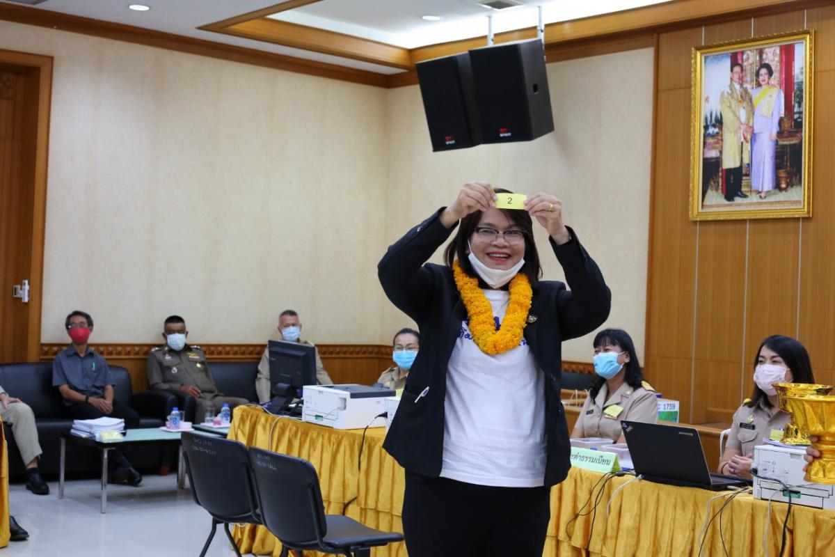 ภาพบรรยากาศวันแรกของการเปิดรับสมัครเลือกตั้งสมาชิกสภาองค์การบริหารส่วนจังหวัดตาก และนายกองค์การบริหารส่วนจังหวัดตาก