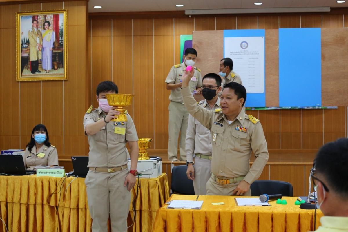ภาพบรรยากาศวันแรกของการเปิดรับสมัครเลือกตั้งสมาชิกสภาองค์การบริหารส่วนจังหวัดตาก และนายกองค์การบริหารส่วนจังหวัดตาก