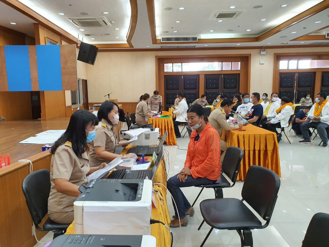 ภาพบรรยากาศวันแรกของการเปิดรับสมัครเลือกตั้งสมาชิกสภาองค์การบริหารส่วนจังหวัดตาก และนายกองค์การบริหารส่วนจังหวัดตาก
