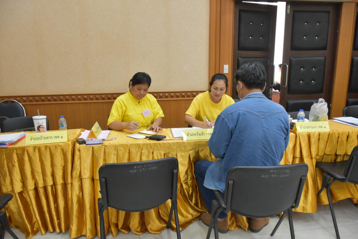 ภาพบรรยากาศการเปิดรับสมัครเลือกตั้ง ส.อบจ.ตาก และนายกอบจ.ตาก ในวันที่ 4 พฤศจิกายน 2563
