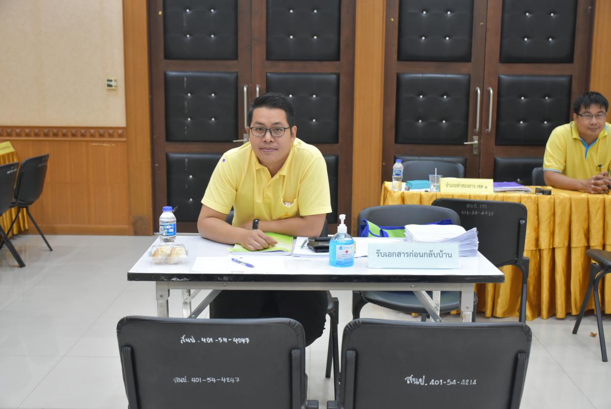 	 ภาพบรรยากาศการเปิดรับสมัครเลือกตั้ง ส.อบจ.ตาก และนายกอบจ.ตาก ในวันที่ 5 พฤศจิกายน 2563