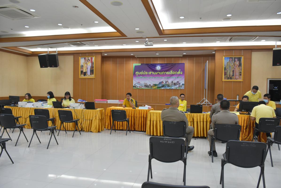	 ภาพบรรยากาศการเปิดรับสมัครเลือกตั้ง ส.อบจ.ตาก และนายกอบจ.ตาก ในวันที่ 5 พฤศจิกายน 2563