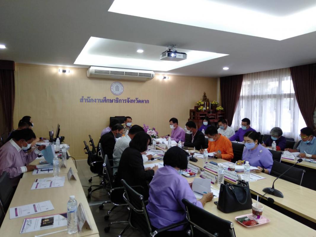 เข้าร่วมการประชุมคณะกรรมการคัดเลือกครูผู้สมควรได้รับพระราชทานรางวัลสมเด็จเจ้าฟ้ามหาจักรี จังหวัดตาก