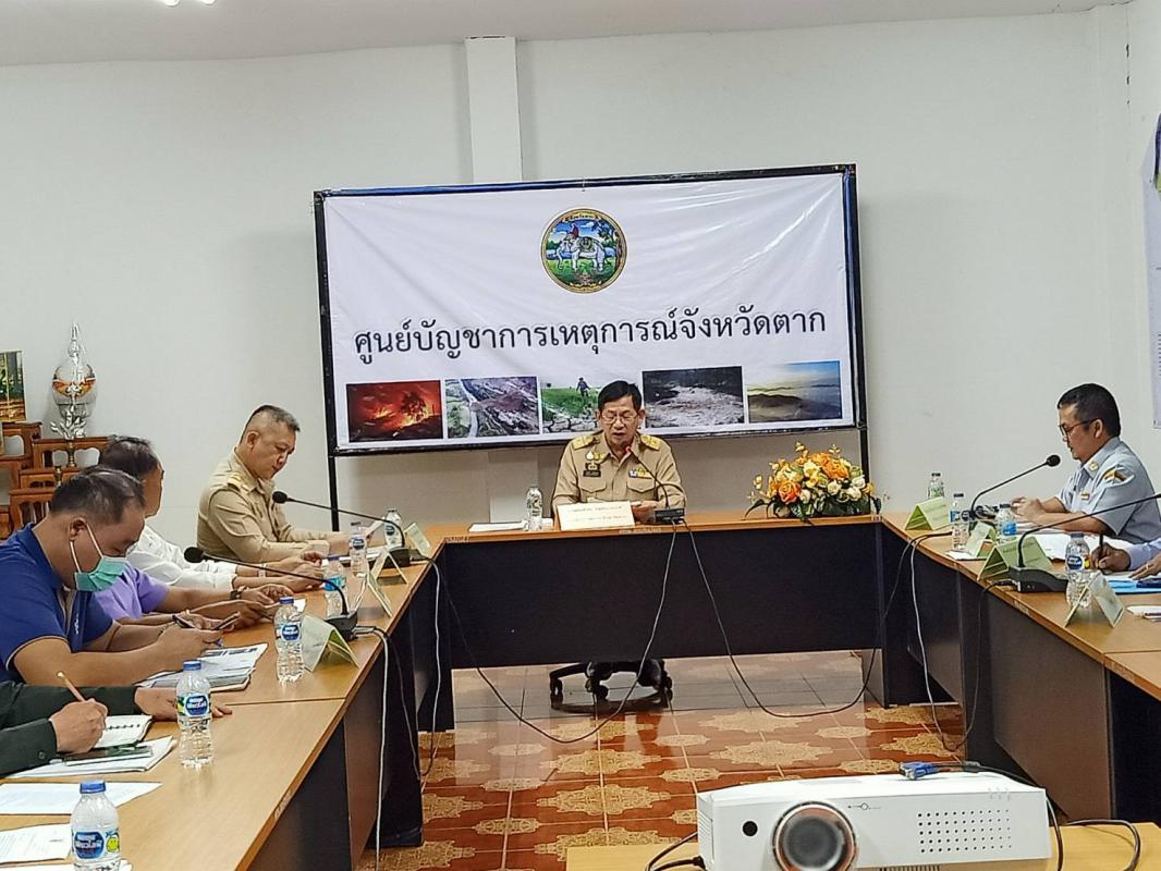 เข้าร่วมการประชุมคณะกรรมการป้องกันหรือยับยั้งภัยพิบัติกรณีฉุกเฉิน โรคระบาดจากเชื้อไวรัสโคโรนา 2019 (COVID-19) ครั้งที่11/2563