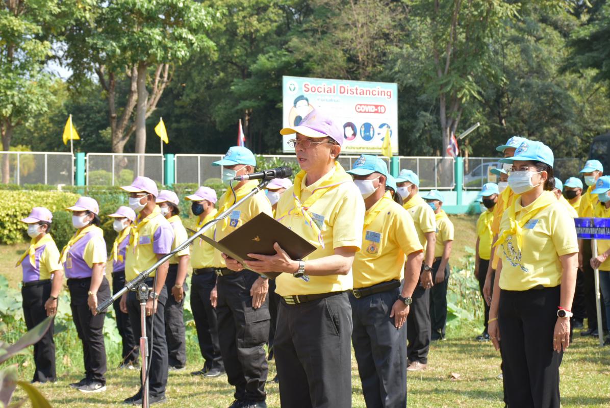 กิจกรรมจิตอาสาพัฒนา ปรับปรุงภูมิทัศน์ลำน้ำ คูคลอง ถวายพระราชกุศลและน้อมรำลึกพระมหากรุณาธิคุณ 