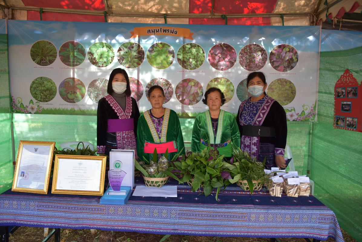 ร่วมพิธีเปิดงานสืบสานประเพณีปีใหม่ม้ง อำเภอพบพระ ประจำปีงบประมาณ 2564