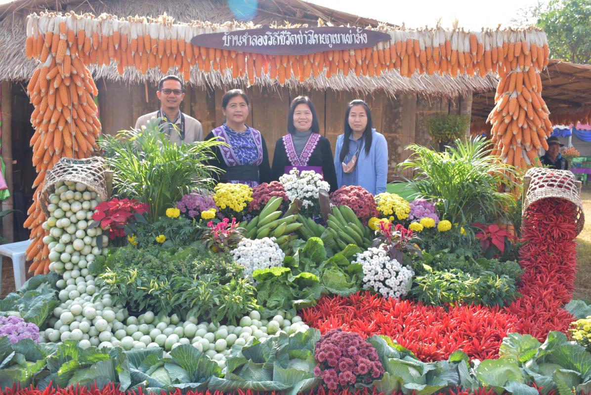 ร่วมพิธีเปิดงานสืบสานประเพณีปีใหม่ม้ง อำเภอพบพระ ประจำปีงบประมาณ 2564