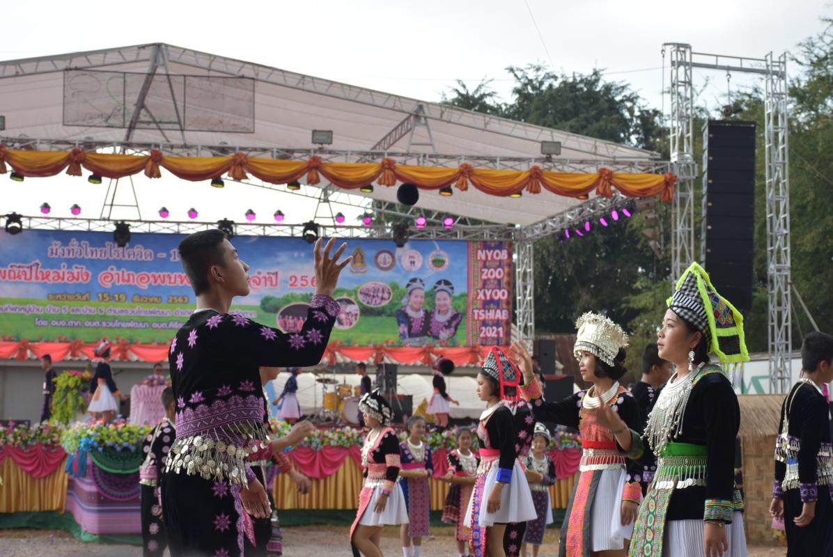 ร่วมพิธีเปิดงานสืบสานประเพณีปีใหม่ม้ง อำเภอพบพระ ประจำปีงบประมาณ 2564
