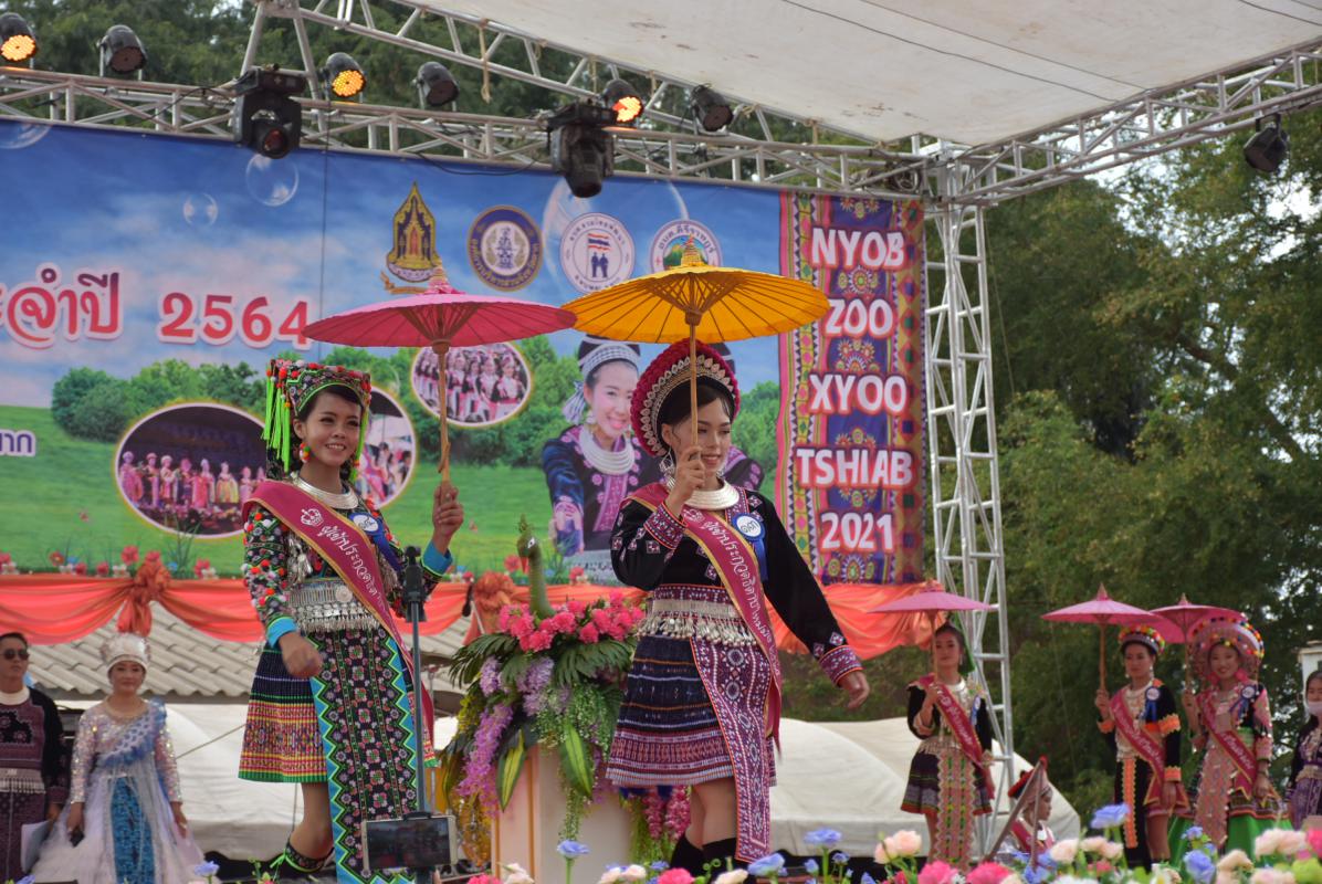 ร่วมพิธีเปิดงานสืบสานประเพณีปีใหม่ม้ง อำเภอพบพระ ประจำปีงบประมาณ 2564