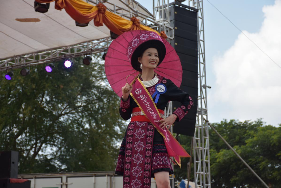 ร่วมพิธีเปิดงานสืบสานประเพณีปีใหม่ม้ง อำเภอพบพระ ประจำปีงบประมาณ 2564