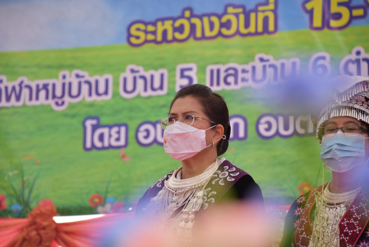 ร่วมพิธีเปิดงานสืบสานประเพณีปีใหม่ม้ง อำเภอพบพระ ประจำปีงบประมาณ 2564