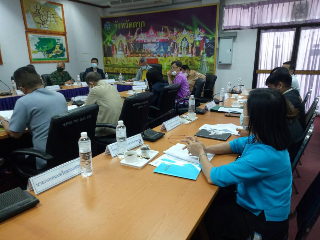 เข้าร่วมการประชุมคณะกรรมการบริหารงานจังหวัดแบบบูรณาการจังหวัดตาก (ก.บ.จ.ตาก) ครั้งที่ 9/2563