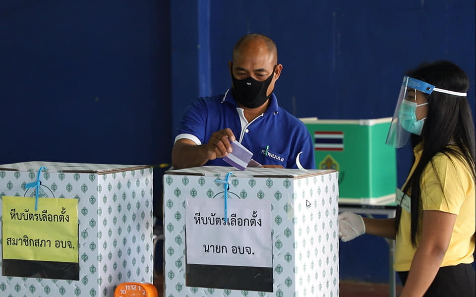 ออกตรวจความเรียบร้อยของหน่วยเลือกตั้งนายกองค์การบริหารส่วนจังหวัด และสมาชิกสภาองค์การบริหารส่วนจังหวัด